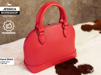 Workshop: Jessica