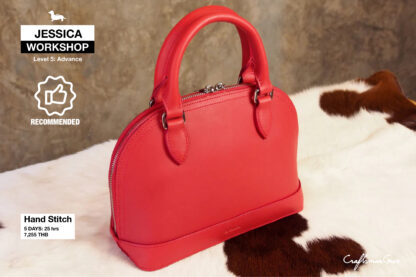 Workshop: Jessica
