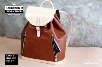 Workshop: Backpack M
