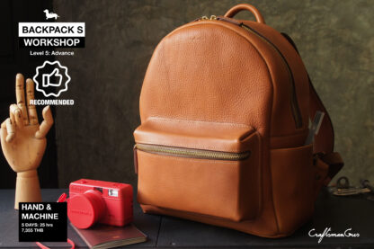 Workshop: Backpack S