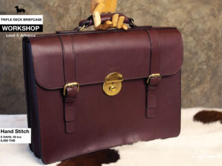 Workshop: Triple Deck Briefcase