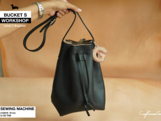 Workshop: Bucket S