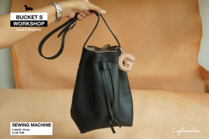 Workshop: Bucket S