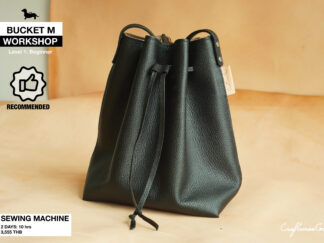 Workshop: Bucket M