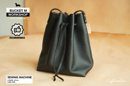 Workshop: Bucket M