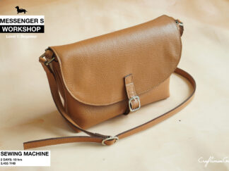 Workshop: Messenger S