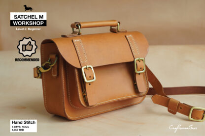 Workshop: Satchel Medium
