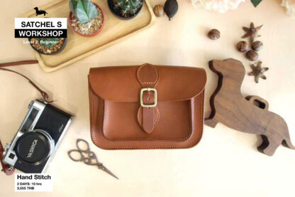 Workshop: Satchel Small