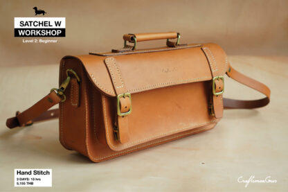 Workshop: Satchel Wide