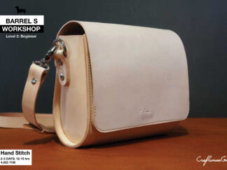 Workshop: Satchel Barrel Small