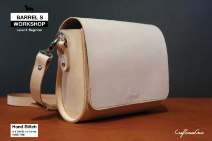 Workshop: Satchel Barrel Small