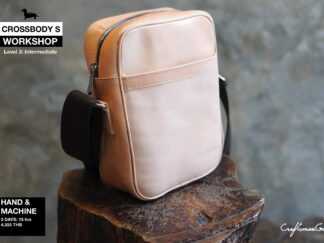 Workshop: Small Crossbody Bag
