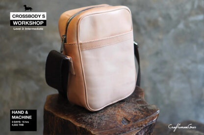 Workshop: Small Crossbody Bag
