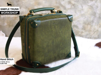 Workshop: Simple Trunk