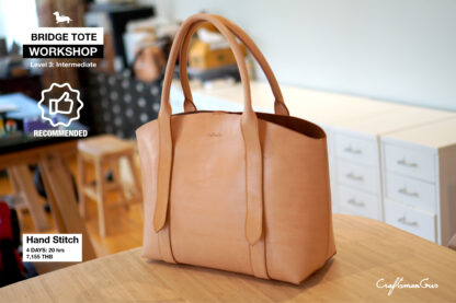 Workshop: Bridge Tote