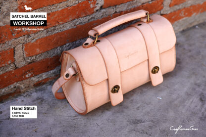 Workshop: Barrel Messenger