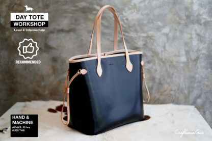 Workshop: Day Tote