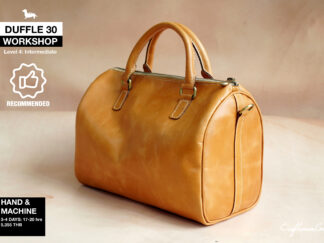 Workshop: Duffel 30