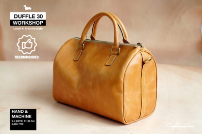 Workshop: Duffel 30