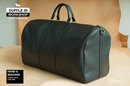 Workshop: Duffel 55