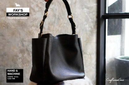 Workshop: Fay's Hobo