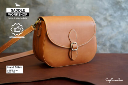Workshop: Saddle Bag
