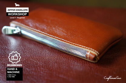 Workshop: Zipper Envelope