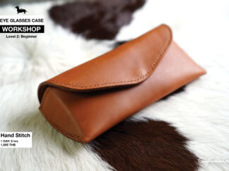 Workshop: Eye Glasses Case