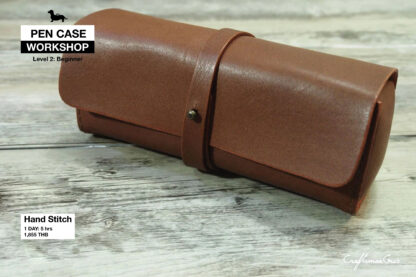 Workshop: Pen Case