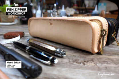 Workshop: Pen Zipper