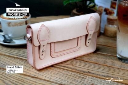 Workshop: Phone Satchel