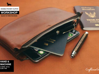 Workshop: Double Zipper Clutch