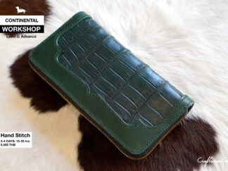 Workshop: Continental Wallet