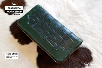 Workshop: Continental Wallet