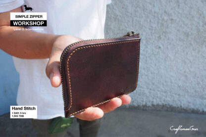 Workshop: Simple Zipper Wallet