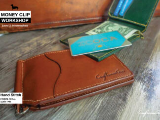 Workshop: Money Clip Wallet