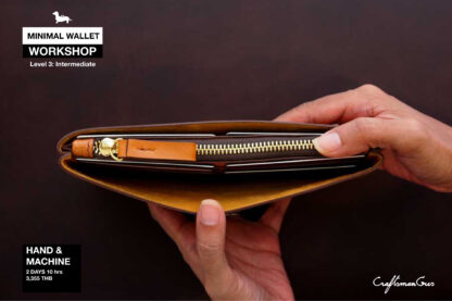 Workshop: Minimal Wallet
