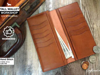 Workshop: Tall Wallet