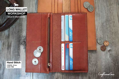 Workshop: Long Wallet