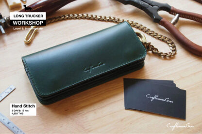 Workshop: Long Trucker Wallet