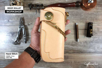 Workshop: Long Biker Wallet