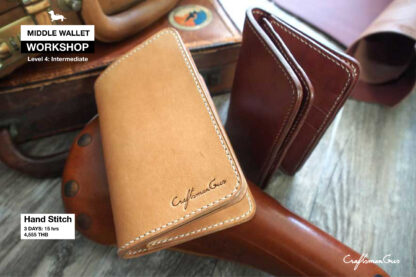Workshop: Middle Wallet