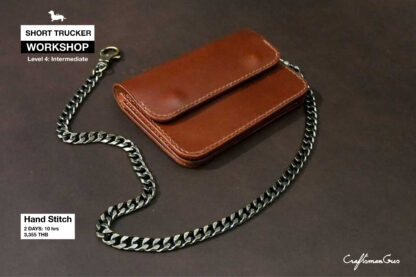 Workshop: Short Trucker Wallet