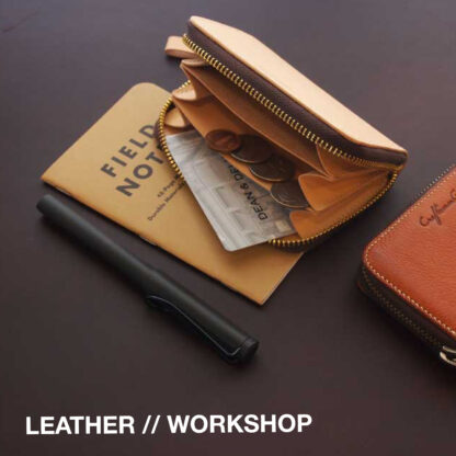 Workshop: Card Zipper Wallet - Image 4