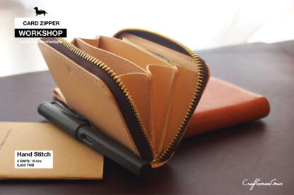 Workshop: Card Zipper Wallet