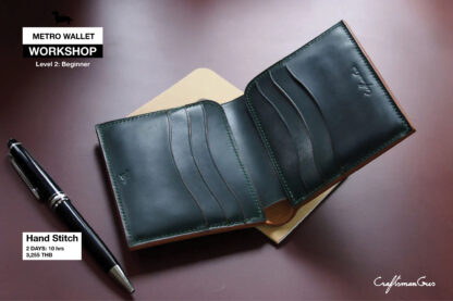 Workshop: Short Metro Wallet